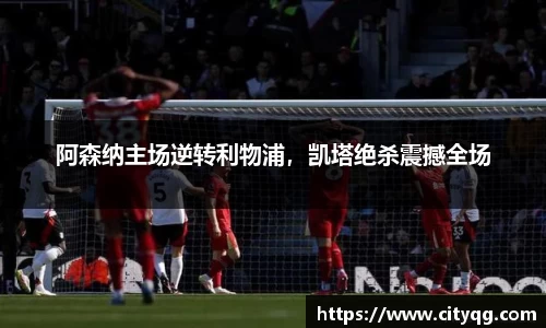 bsports官方网站