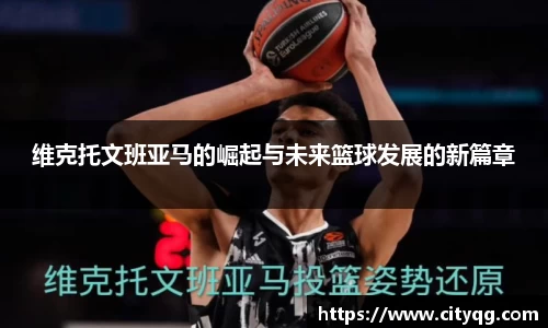 bsports官方网站
