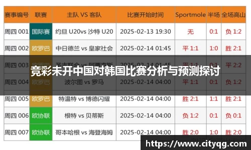 bsports官方网站