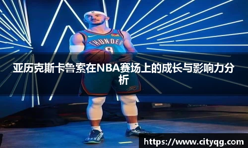 bsports官方网站