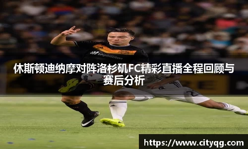 bsports官方网站