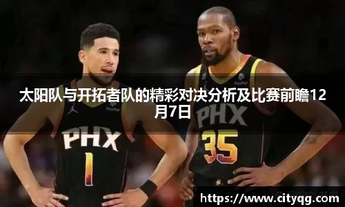 必一bsports