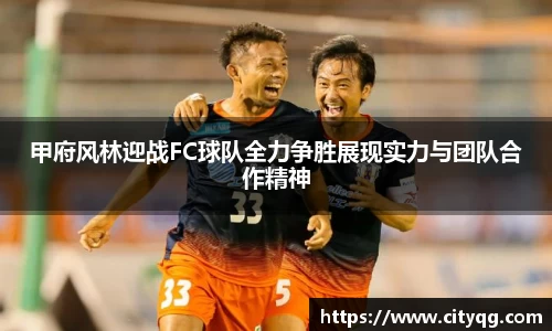 bsports官方网站