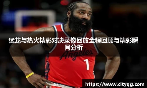 bsports官方网站