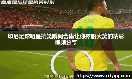 bsports官方网站